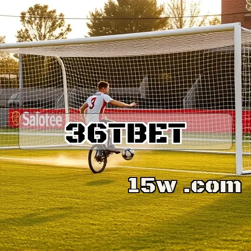 36tbet: Segurança em Primeiro Lugar para Apostas Online